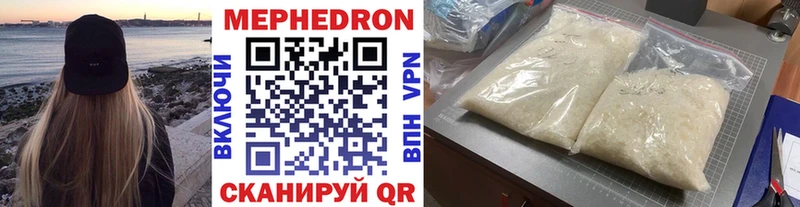 Наркошоп купить Кокаин  Вейп ТГК  Меф  ГАШ  Конопля  СОЛЬ  Кириллов