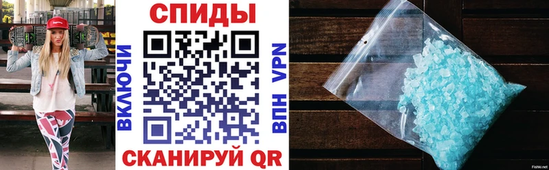 Купить  Кириллов  АМФЕТАМИН Premium 