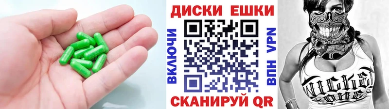Экстази 280 MDMA  Купить где  Кириллов 