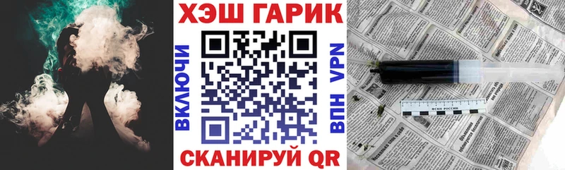 Купить  Кириллов  Гашиш AMNESIA HAZE 