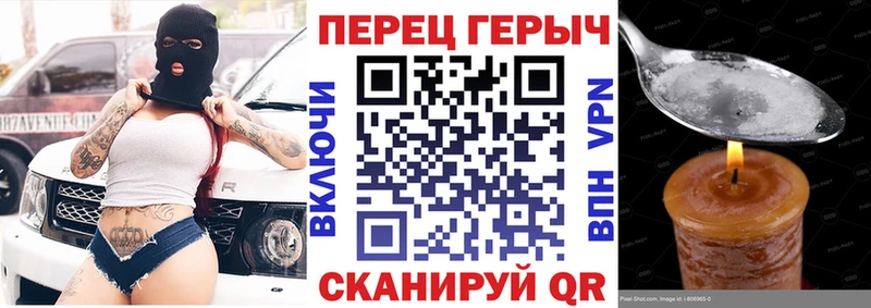 Героин Афган Купить где Кириллов