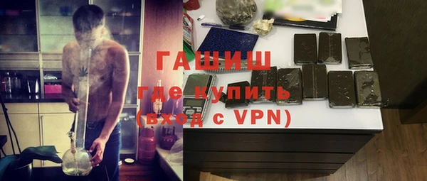 2c-b Бронницы