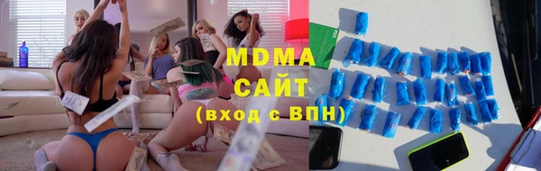 2c-b Бронницы