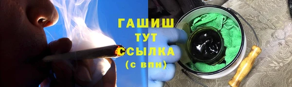 скорость Верея