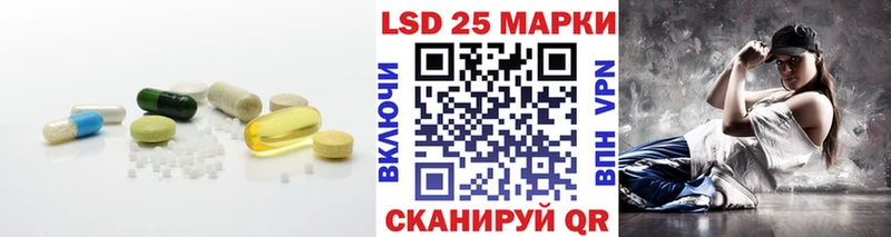 ЛСД экстази ecstasy  Купить  Кириллов 