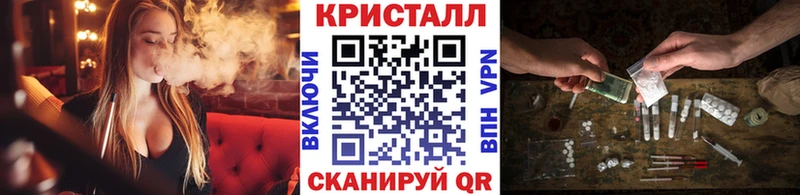 Купить где  Кириллов  Первитин Декстрометамфетамин 99.9% 